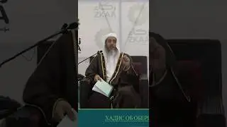 Что делать, если вышел Даджаль, и как к нему подготовиться? Совет пророка ﷺ