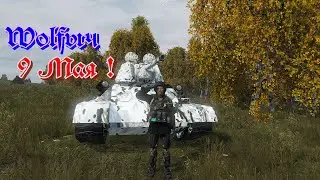 #dayz