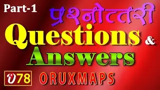 Questions and Answers part-1