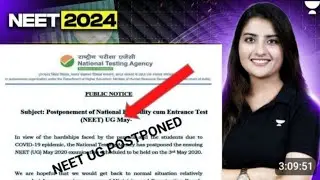NEET 2024 Postponed 🔥| NEET 2024 Latest News Today | NEET 2024Postponed Latest News Today 