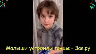 Дети Аллы Пугачевой устроили пляски