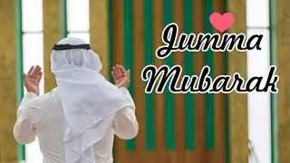 🕋ASSALOM ALEYKUM QADRDONLARIM JUMMA AYYOMINGIZ MUBORAK BULSIN🕋