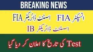 FPSC Tests Phase 3 |Inspector FIA Test Date |AD FIA Test Date|AD IB Test Date|FPSC Updates|