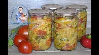 УЛЕТНЫЙ САЛАТ НА ЗИМУ. КУБАНСКИЙ САЛАТ НА ЗИМУ С КАПУСТОЙ И ОГУРЦАМИ