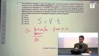 Test Ingresso Bocconi - Esempio Alpha Test (1)