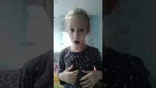 Что за чукабпабра