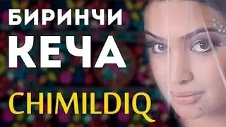 2 QISM!CHIMILDIQ ORTI BIRINCHI JINSIY ALOQA!BUYDOQLARGA MASLAHAT!