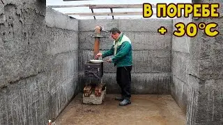Поставил печь в погреб! Жарю картошку!