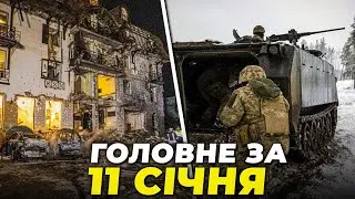 ⚡️Удар рф по ГОТЕЛЮ у Харкові: постраждали іноземці, ЗСУ показали ЯК НИЩАТЬ росіян, бої на фронті