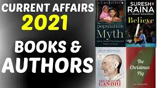 Current Affairs 2021 | Books and Authors 2021