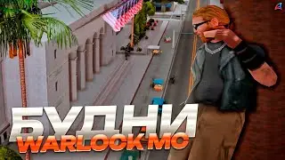 ЭТА САМАЯ ИНТЕРЕСНАЯ ФРАКЦИЯ на Arizona RP | Будни лидера мафии GTA SAMP