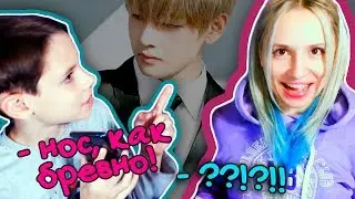 УГАДАЙ участников BTS со слов РЕБЕНКА! | KPOP ARI RANG