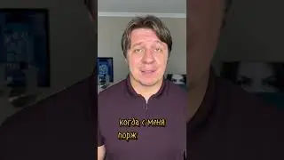 Очень смешное стихотворение