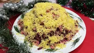 НОВЫЙ салат 