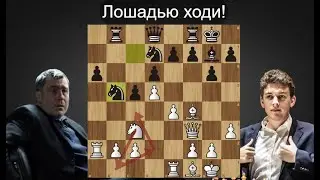 Я. Дуда - В.Иванчук 🐴 УБОЙНЫЙ маневр КОНЯ! ♟ Шахматы