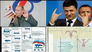 2022.10.11. Глобальный Терроризм