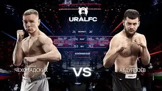 [Bareknuckle Fight] Vladimir Chekhonadskikh vs Abdullo Abdulloev 