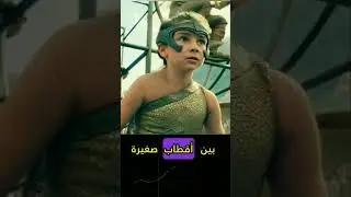 فتاة تتفوق على أقوى المبارزات #shorts