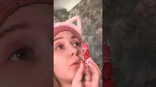 Я ПРОТИВ МЛАДШЕЙ СЕСТРЫ / помада