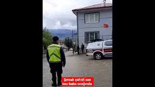 Şırnak Mardin kırsalında şehit düşen jandarma üstçvş MEHMET GÜNDÜZ son kez baba ocağında. 