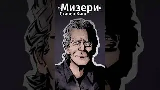 От чтения этих книг может стать плохо. Ссылка на премиум-подписку в MyBook в комментах! 
