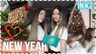 Уехали в КЗ с подругой! / /Пробуем бешбармак / Покрасили волосы / Новый Год 2020