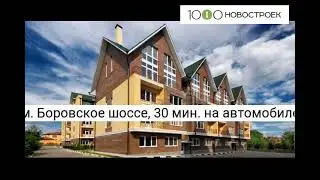 Видеопрезентация ЖК 