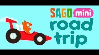 Sago Mini Road Trip | Formula 1 | Саго Мини В Путь Дорогу - Развивающий мультик
