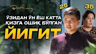 Ўзидан 10 ёш катта қизга ошиқ бўлган йигит... Baxtlimiz