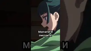 Пробуемся на озвучке 11 часть 