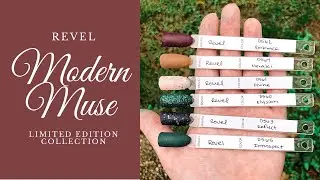 SWATCH WITH ME | Revel Modern Muse Limited Edition Collection