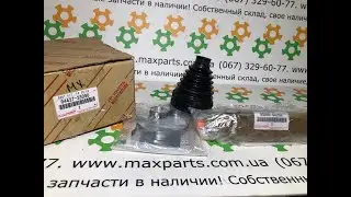 0443733090 04437-33090 Оригинал пыльник ШРУСа внутренний гранаты Toyota Camry 70 Rav4 2018+