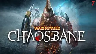 Warhammer: Chaosbane - #7 (В поисках ключа)