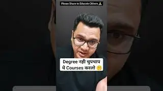 ☝Download Ebook 📚 | 50+ Best Short Term Courses in India | By Sunil Adhikari #shorts #shortsvideo