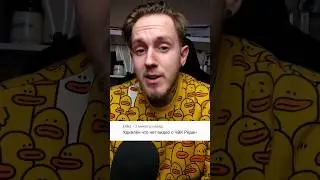 Моё запоздалое мнение о ЧВК Редан