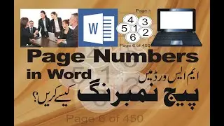 insert and delete page numbers in word | page numbers | page numbering | numbering