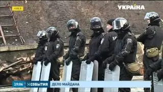 По делу о расстреле Небесной Сотни задержан экс-командир регионального спецподразделения 