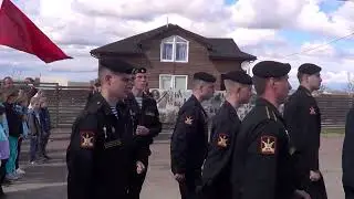 Пигелево.08.05.2022.Автопробег.5.
