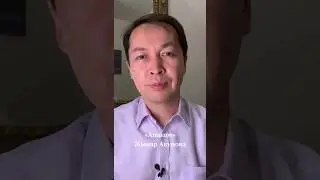 Апаке
