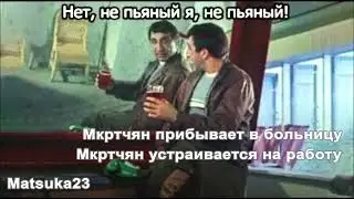 314 кабинет/Matsuka23 | 