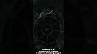 Две секретные камеры в Убежище 101 