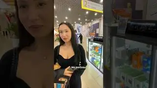 Карты не врут 😂😂😂🤝 