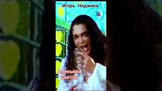 #суперстар