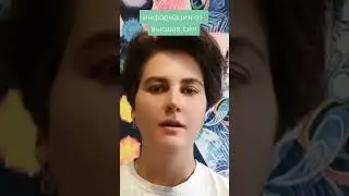 💯🤝 расклад таро мак информация от высших сил которую необходимо знать прямо сейчас😄🥰