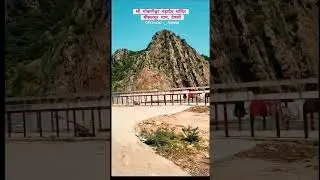 har har mahadev #trend #bs  #new #tejaji #congress #mahadev #mahadevstatus #mahadev_whatsapp_status