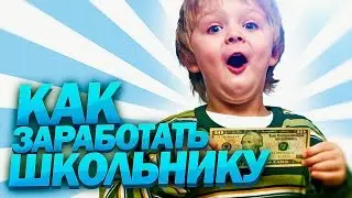 онлайн игры с выводом денег отзывы