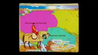 Тауекель-хан