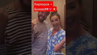 #мем