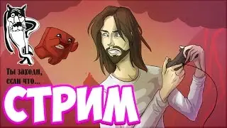 🔴Калибр - Фармим деньги на прокачку | Stream