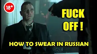 Swear in Russian. FUCK OFF. Russian analogs of English curse phrase. Incl song 'COVID-19 fuck off'